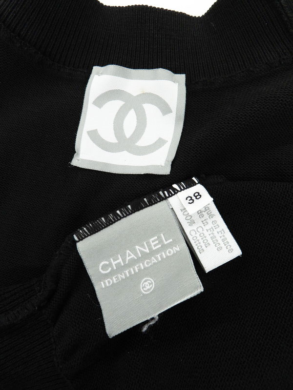 CHANEL】シャネル『IDENTIFICATION ココマーク ノースリーブニット