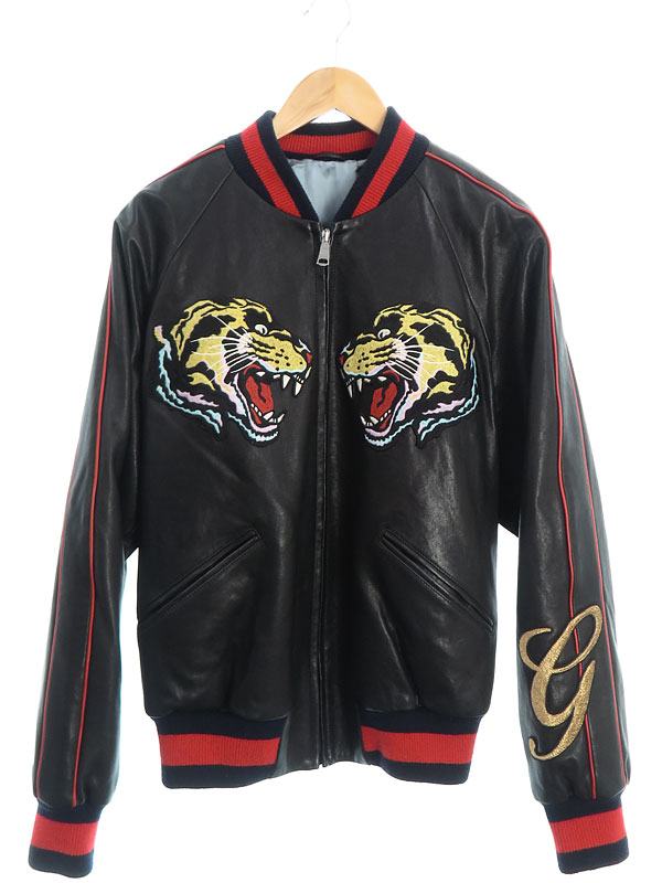 GUCCI】グッチ『DIY レザージャケット size50』560332 XG772 メンズ 1