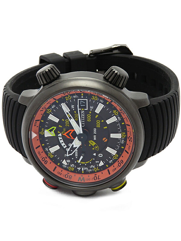 CITIZEN】シチズン『プロマスター ランドエコドライブ アルティクロン