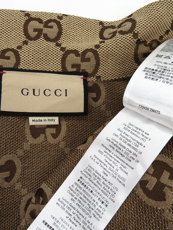 GUCCI】グッチ『マキシ GGキャンバス シャツ size52』770426 ZAHT5