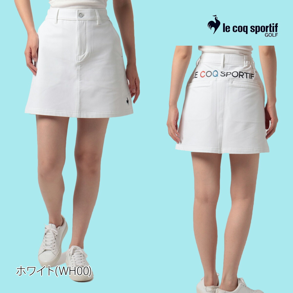楽天市場】ルコックゴルフ スカート ブランド レディース 裏起毛 保温