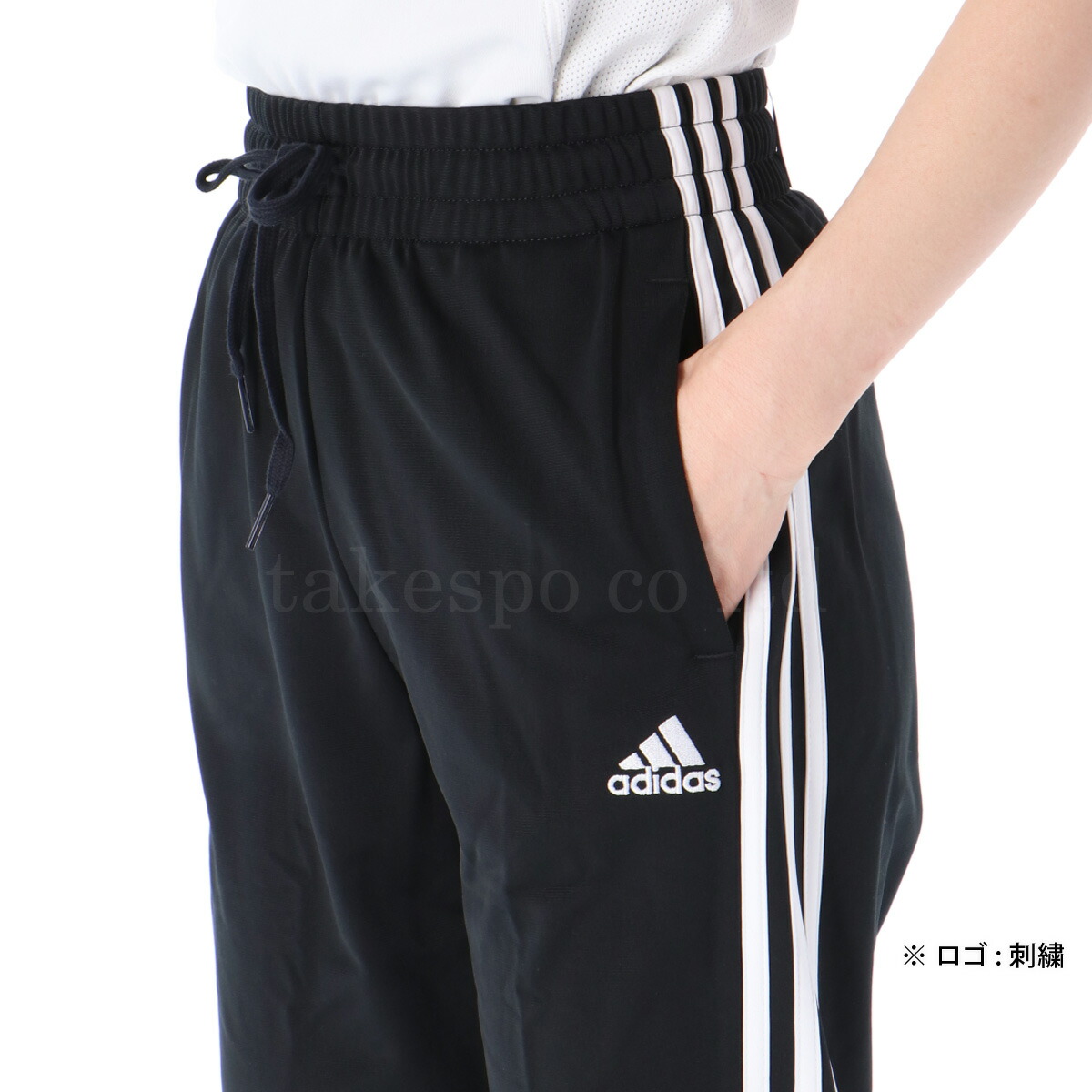 楽天市場】ジャージ レディース 上下 アディダス セットアップ
