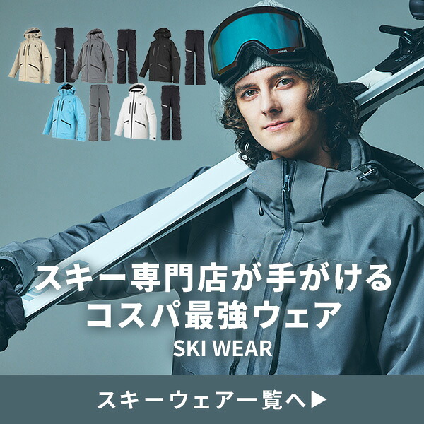 楽天市場】スキービンディング MARKER マーカー 2024 XCOMP 16