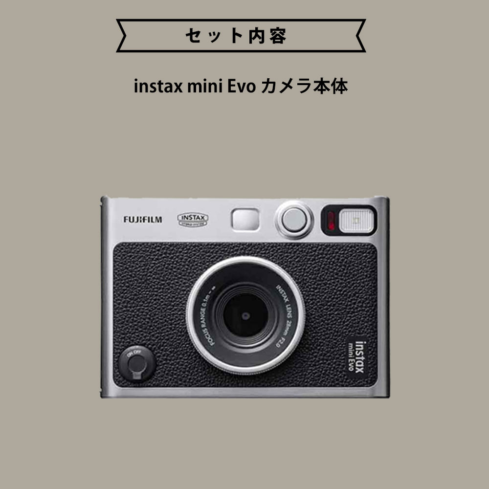 楽天市場】【ギフト チェキB】富士フィルム（フジフィルム