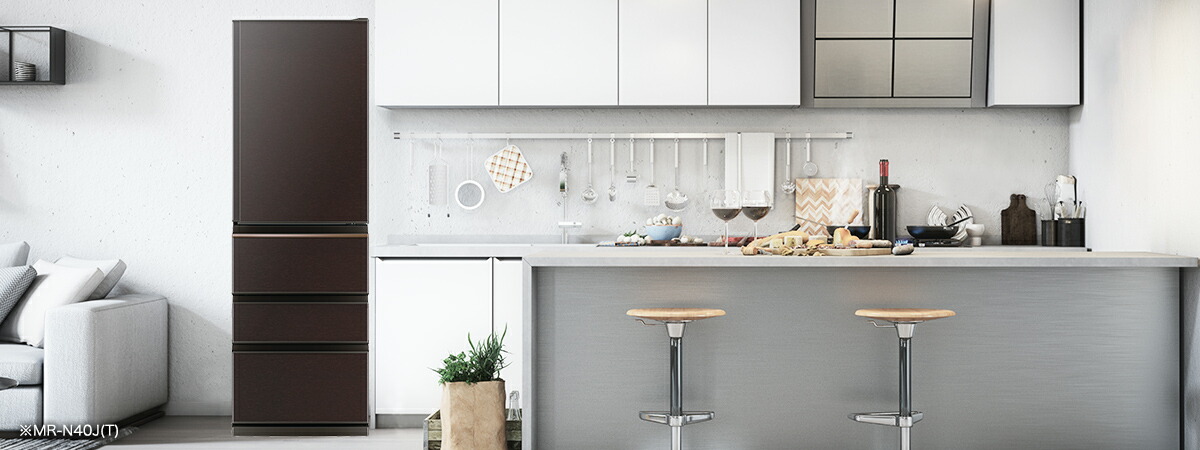 楽天市場】【10年延長保証対象】三菱電機 MR-BD46K-C グレイン