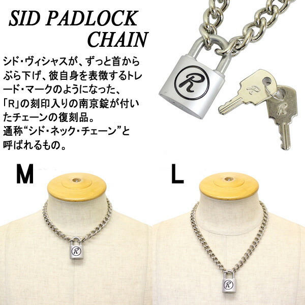 楽天市場】正規取扱店 666 MYWAYMAN SID Padlock Chain (シド