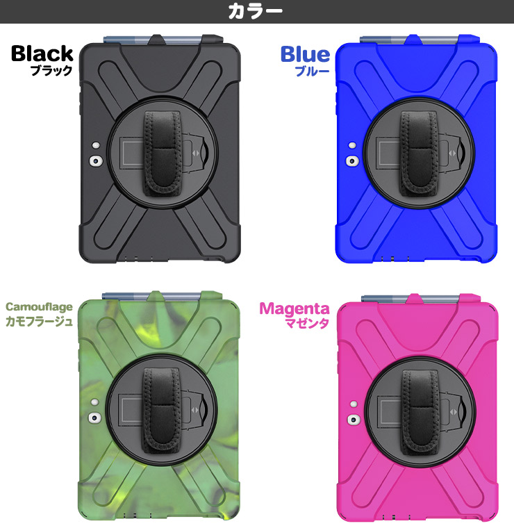 楽天市場】【LINE登録で10％OFF】 【楽天1位】Microsoft Surface Go4