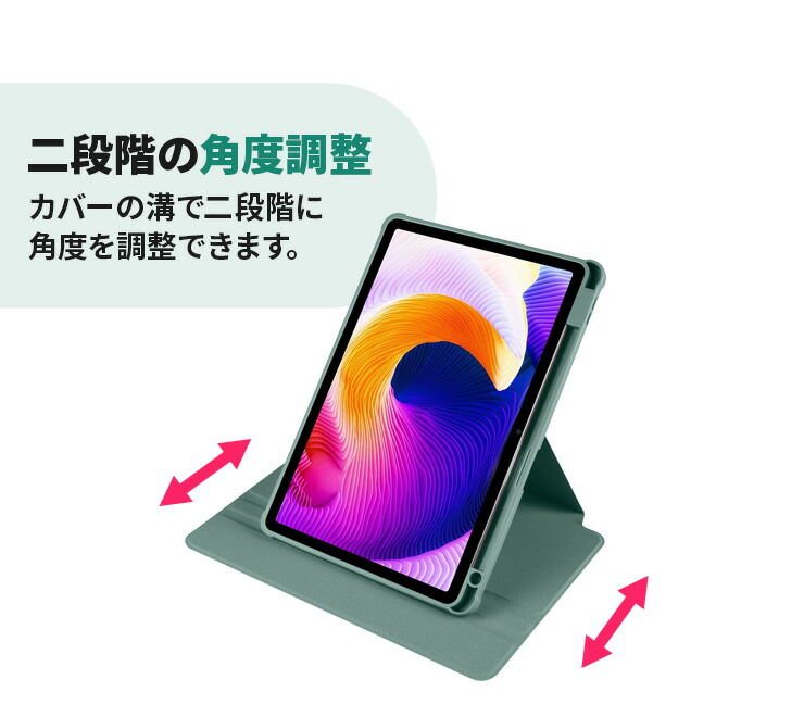 楽天市場】【LINE登録で10％OFF】 Xiaomi Redmi Pad SE ケース カバー