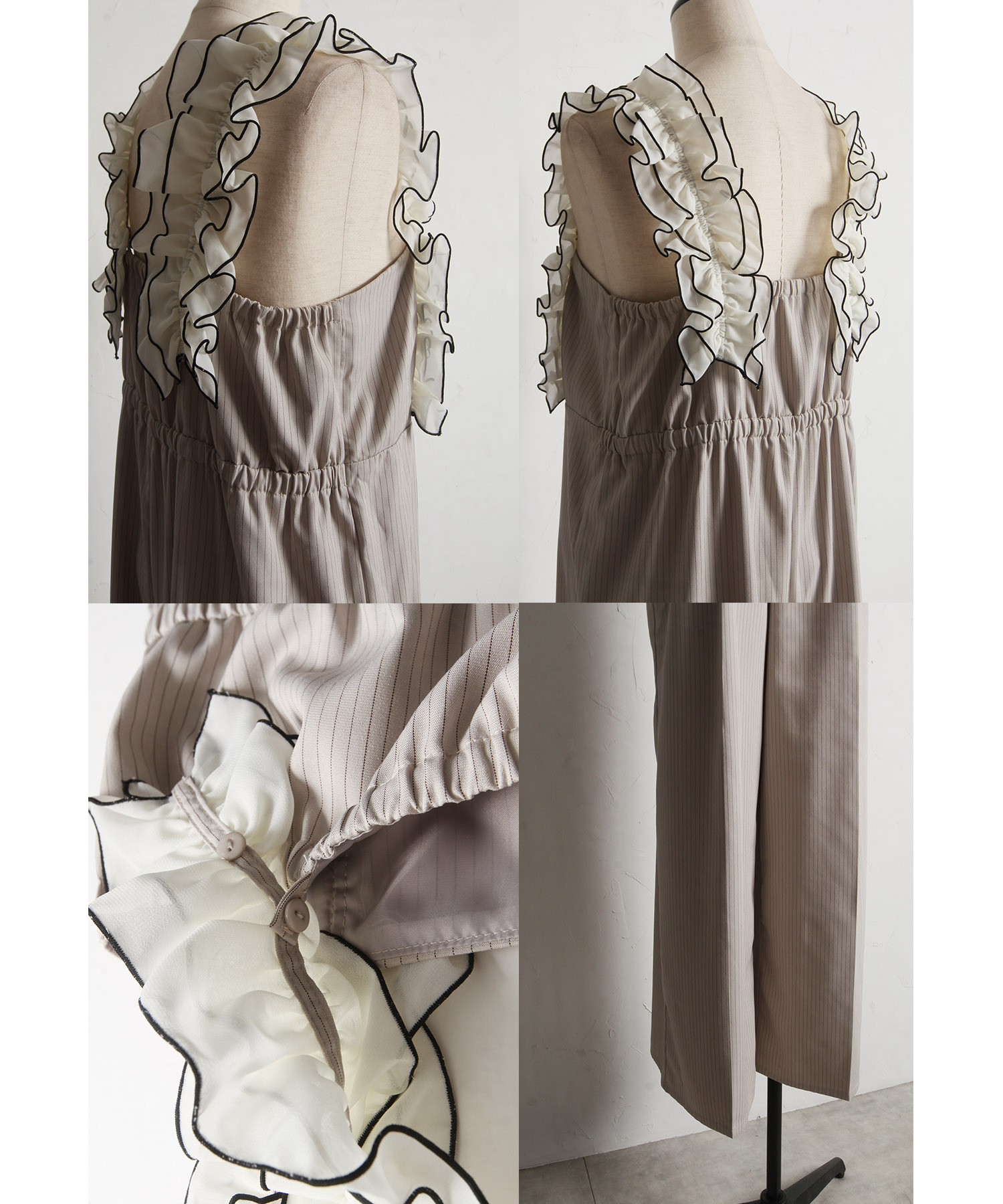 配色シフォンフリル付きオールインワン