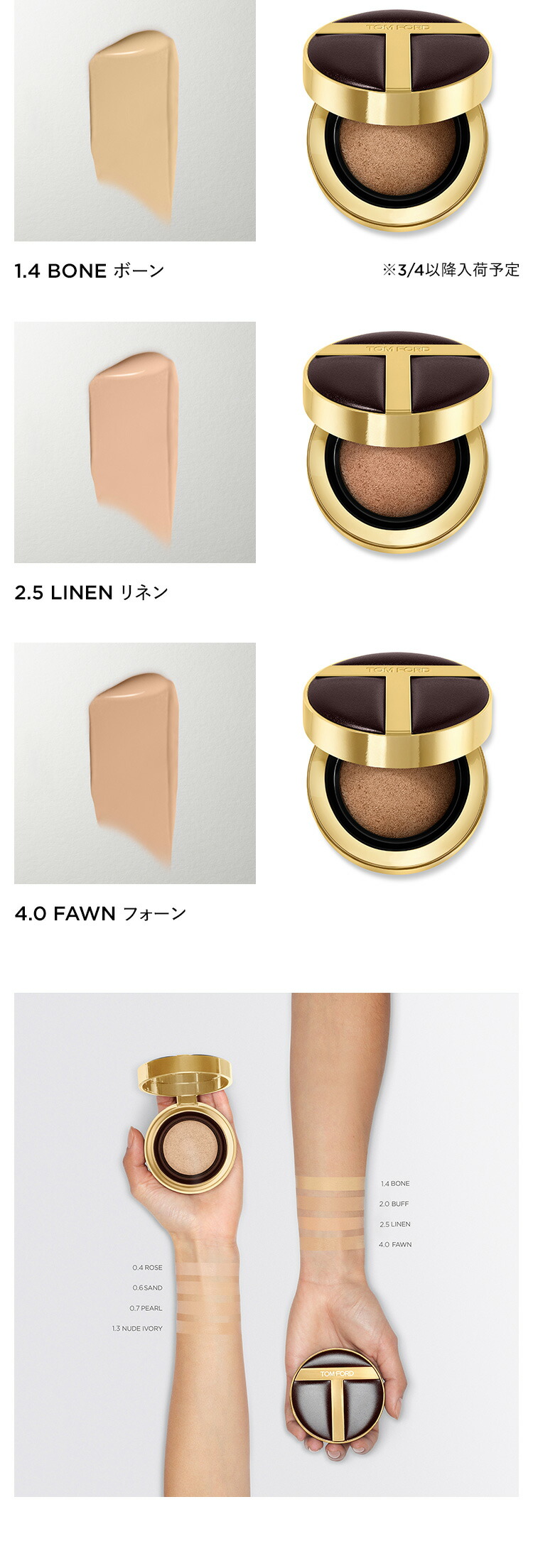 楽天市場】アーキテクチャー ラディアンス ハイドレーティング