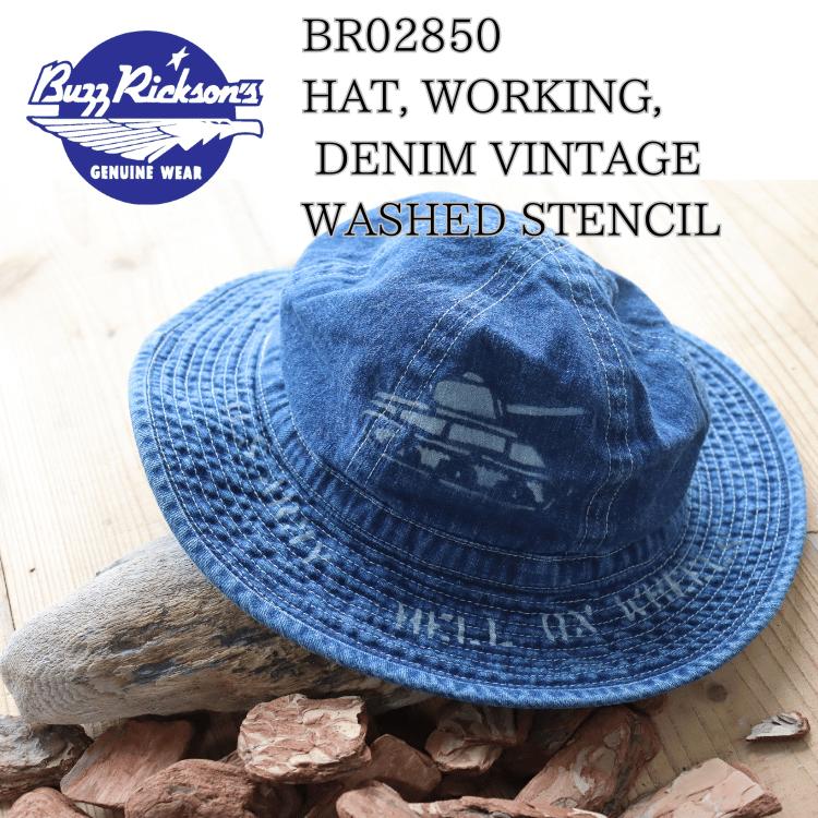 BUZZ RICKSON'S バズリクソンズ BR02850 HAT, WORKING, DENIM VINTAGE