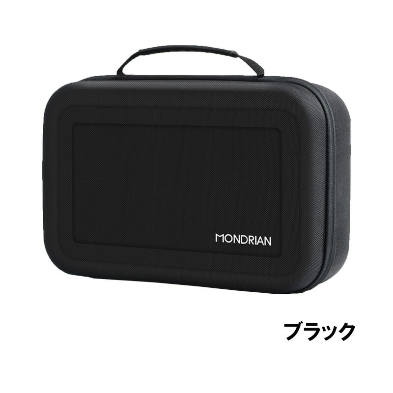 楽天市場】【スーパーセル期間P10倍】Nintendo Switch キャリーケース