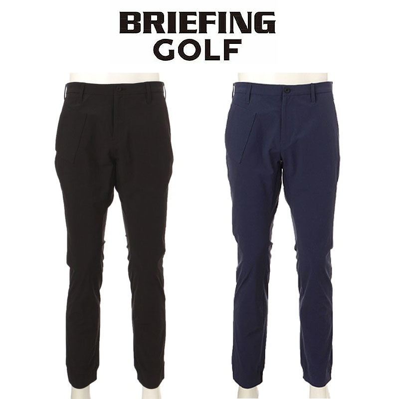 タイムセール15%OFF】【在庫限り】BRIEFING GOLF パンツ | TOZAI NANBOKUYA