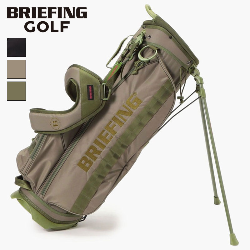 タイムセール15%OFF】BRIEFING GOLF CR-4 キャディーバッグ | TOZAI