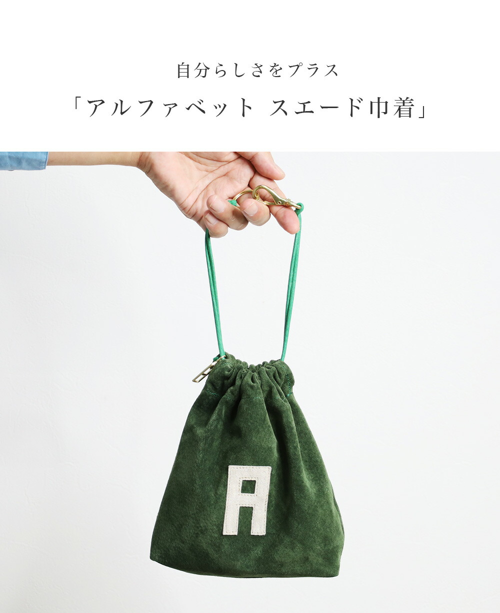 PORTER ポーター シングス ウエストバッグ | TOZAI NANBOKUYA