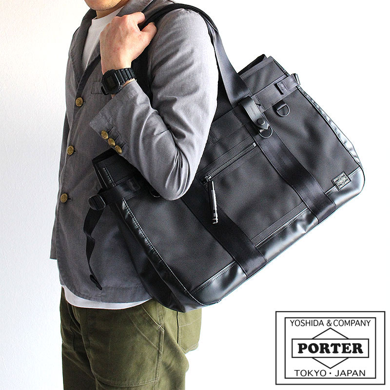 PORTER ポーター ヒート トートバッグ | TOZAI NANBOKUYA