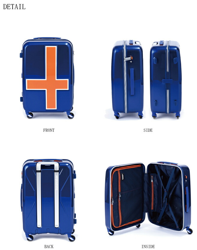 楽天市場】【SALE】【送料無料】 Innovator/イノベーター スーツケース