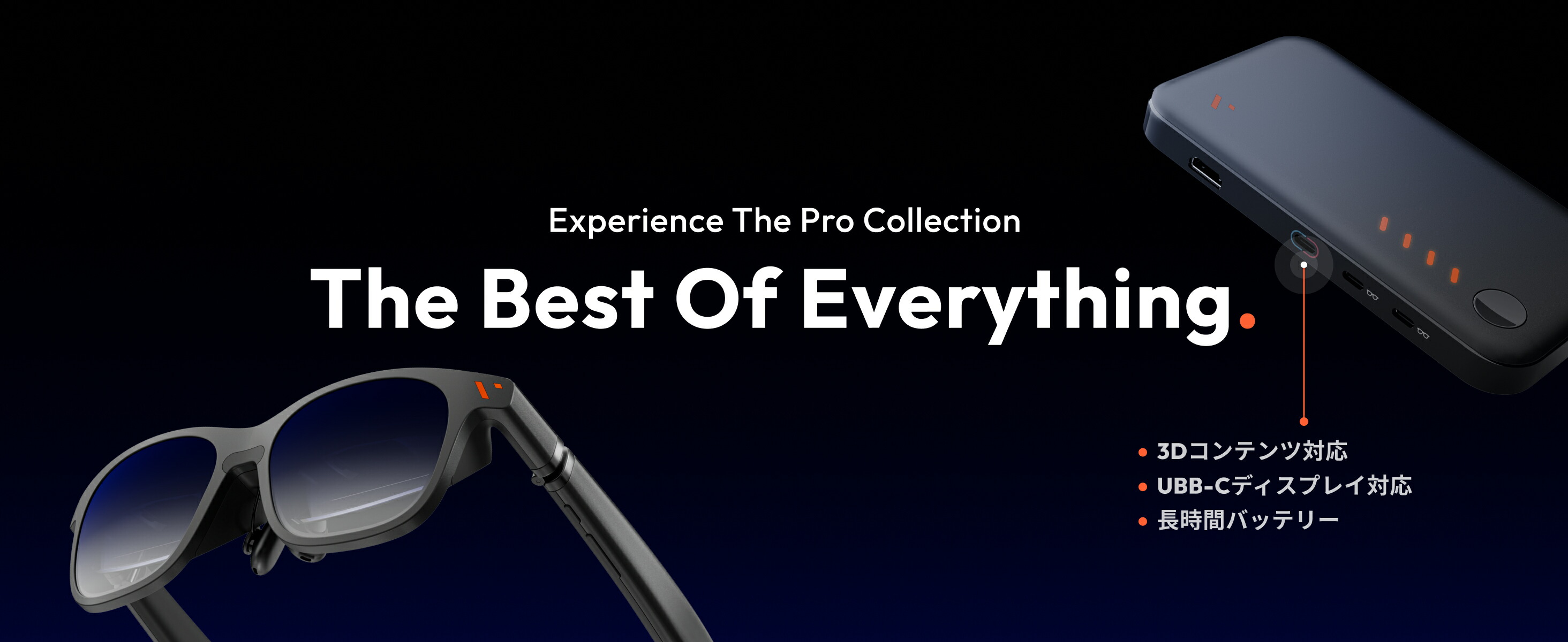 楽天市場】VITURE Pro モバイルドック HDMI機器に接続可能 3D