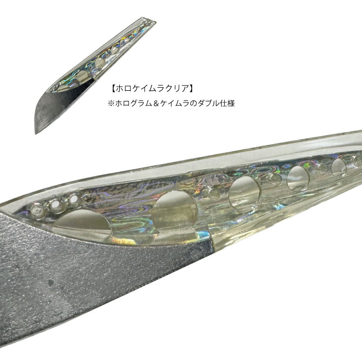 楽天市場】日本製 三角バケ 穴あけ加工済み【144g】【465g】【1個入り