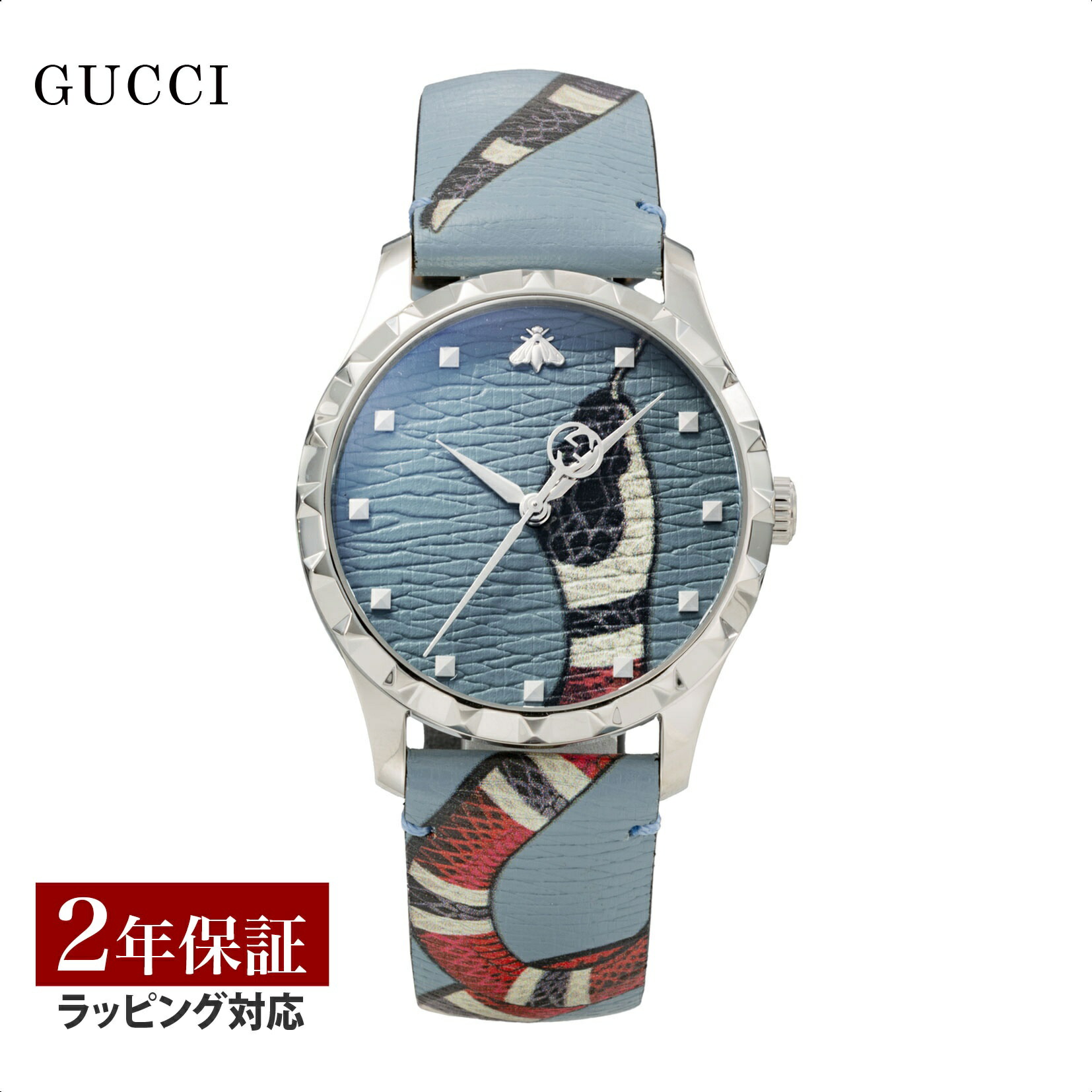 楽天市場】グッチ GUCCI メンズ レディース 時計 G-TIMELESS G