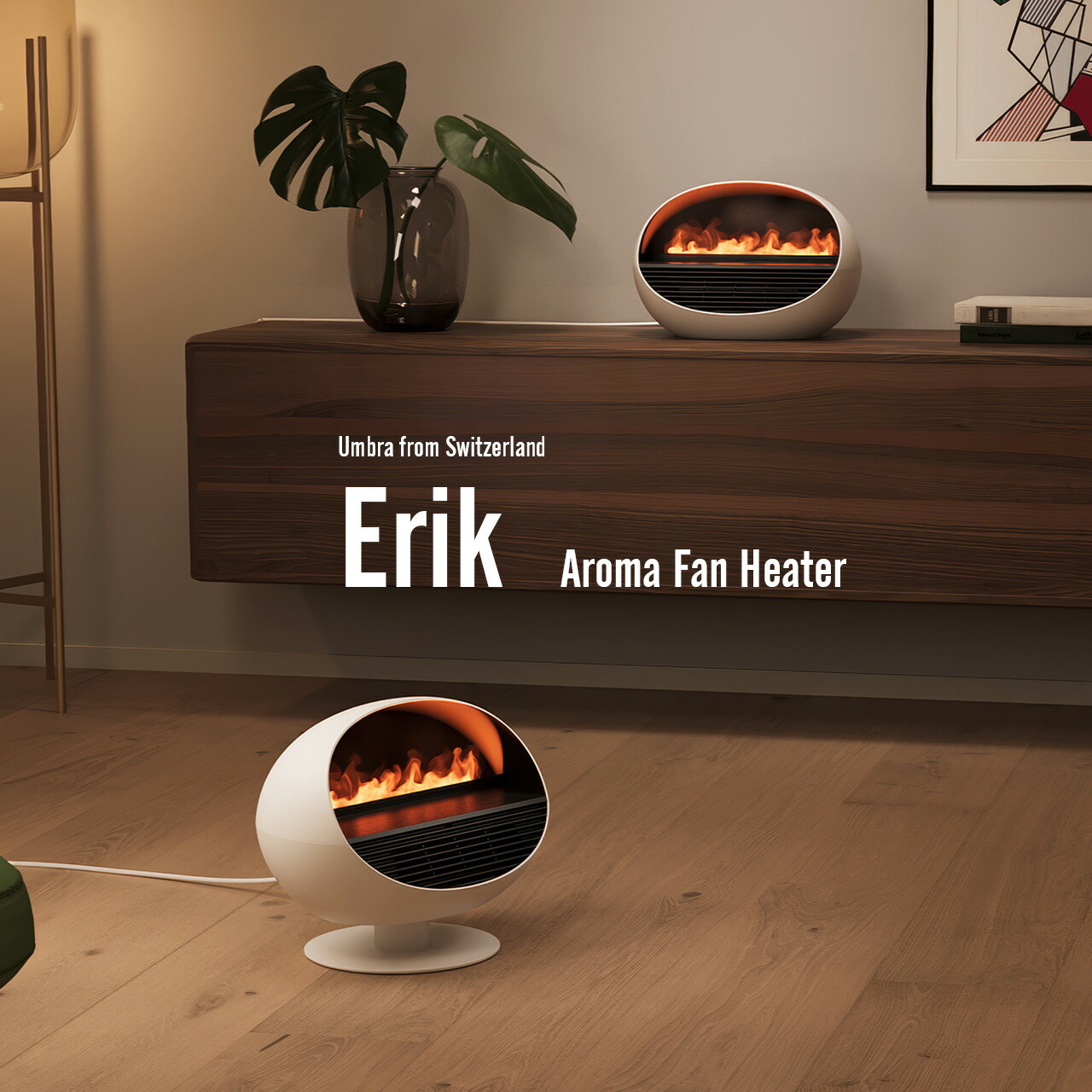 楽天市場】Stadler Form スタドラーフォーム Erik Aroma Fan Heater