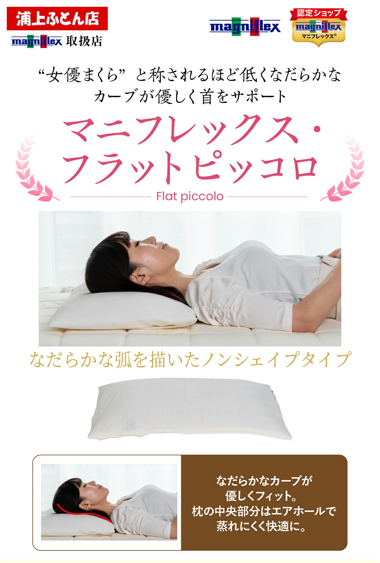 楽天市場】【有名スポーツ選手も愛用♪】在庫あり【 3年保証 】【正規