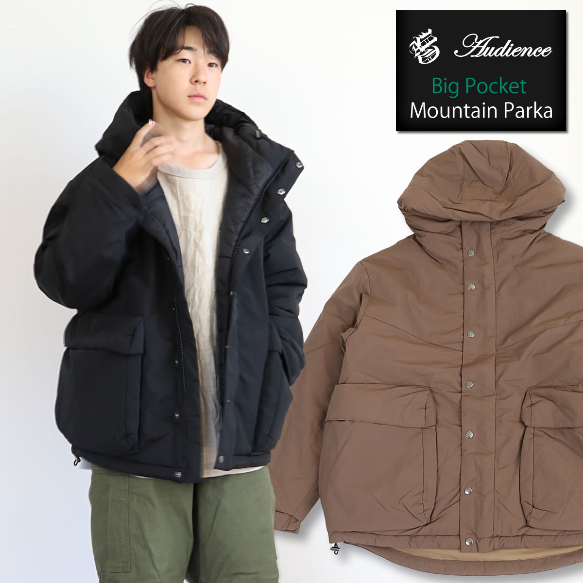 楽天市場】【35%OFFセール】アウター オーディエンス 中綿 ビック