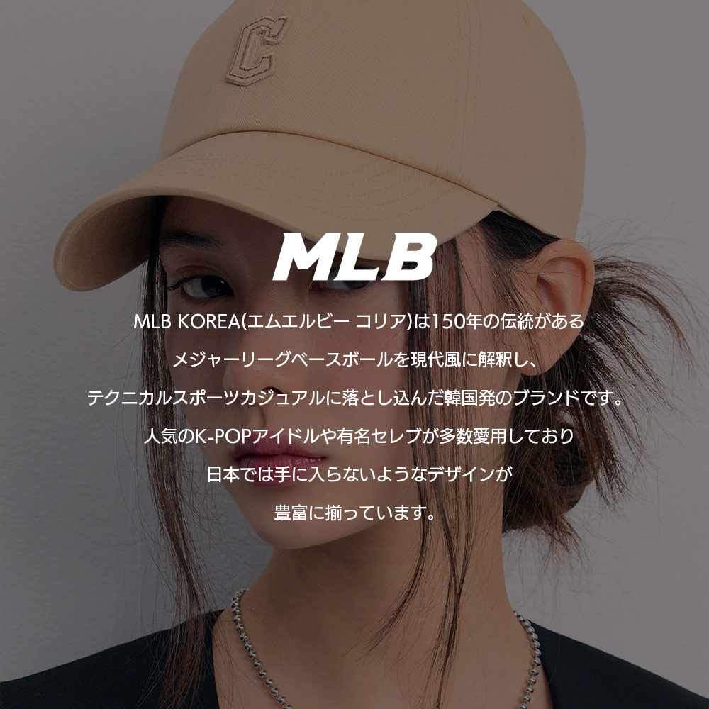 楽天市場】MLB KOREA キャップ NY LA ブランド 帽子 レディース メンズ