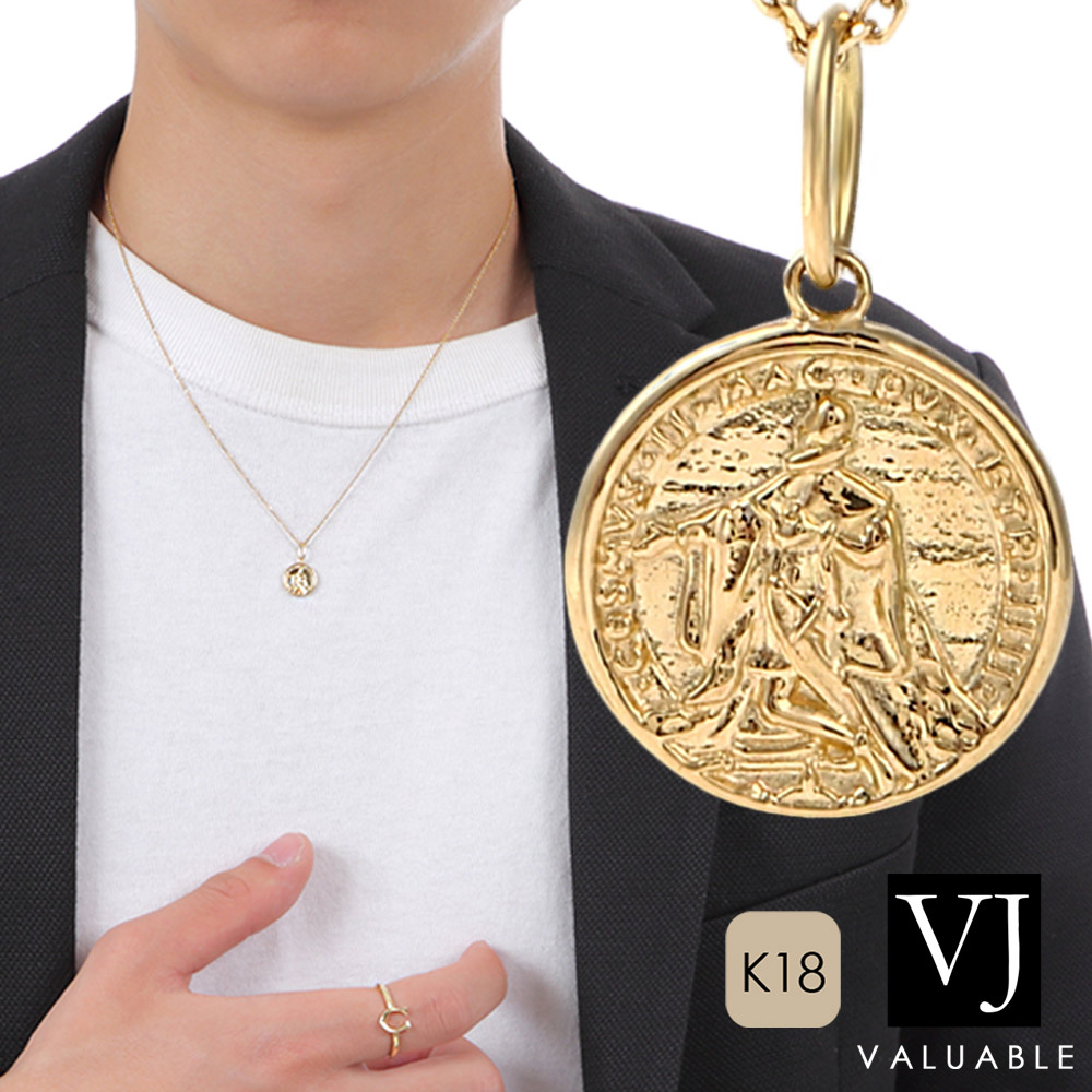 楽天市場】18金 ネックレス 18k メンズ レディース イエローゴールド