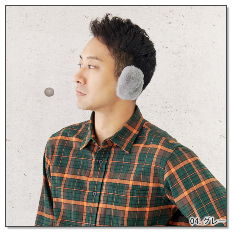 楽天市場】イヤーマフ 耳当て ［ バンドが無くて締めつけず暖かい 超