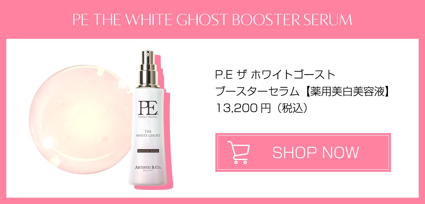 ミスナイン ザ、クリアトーンアップUVベース（日焼け止めクリーム） 2個セット 楽天市場】ミスナイン ザ クリア トーンアップUVベース (日焼け止め