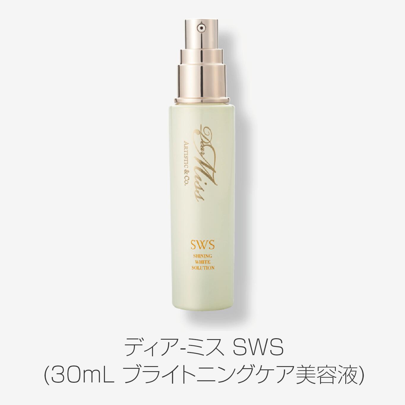 ドクターアリーヴォ ザ ゼウス II「アテナローズ」美容液2本つき Dr.Arrivo Zeus II（ドクターアリーボゼウス II）アテナローズ【日本製