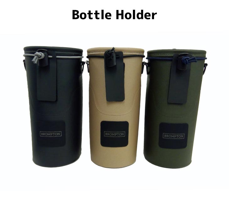 即納)BROMPTON ブロンプトン Bottle Holder ボトルホルダー ボトル