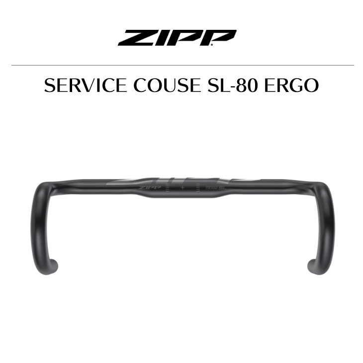 ZIPP ジップ SERVICE COURSE SL-80 ERGO HANDLEBAR サービスコース SL