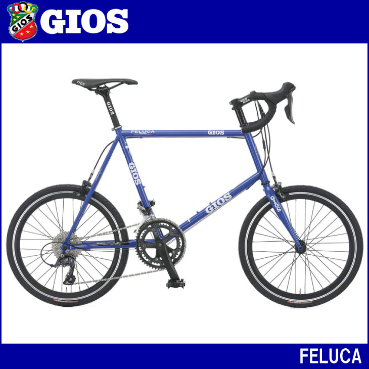 特典付き!)2026年 GIOS ジオス FELUCA フェルーカ ジオスブルー 16段