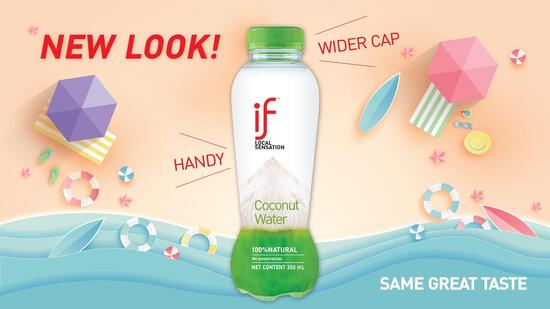 楽天市場】3本セット、イフ・ローカルセンセーション 100