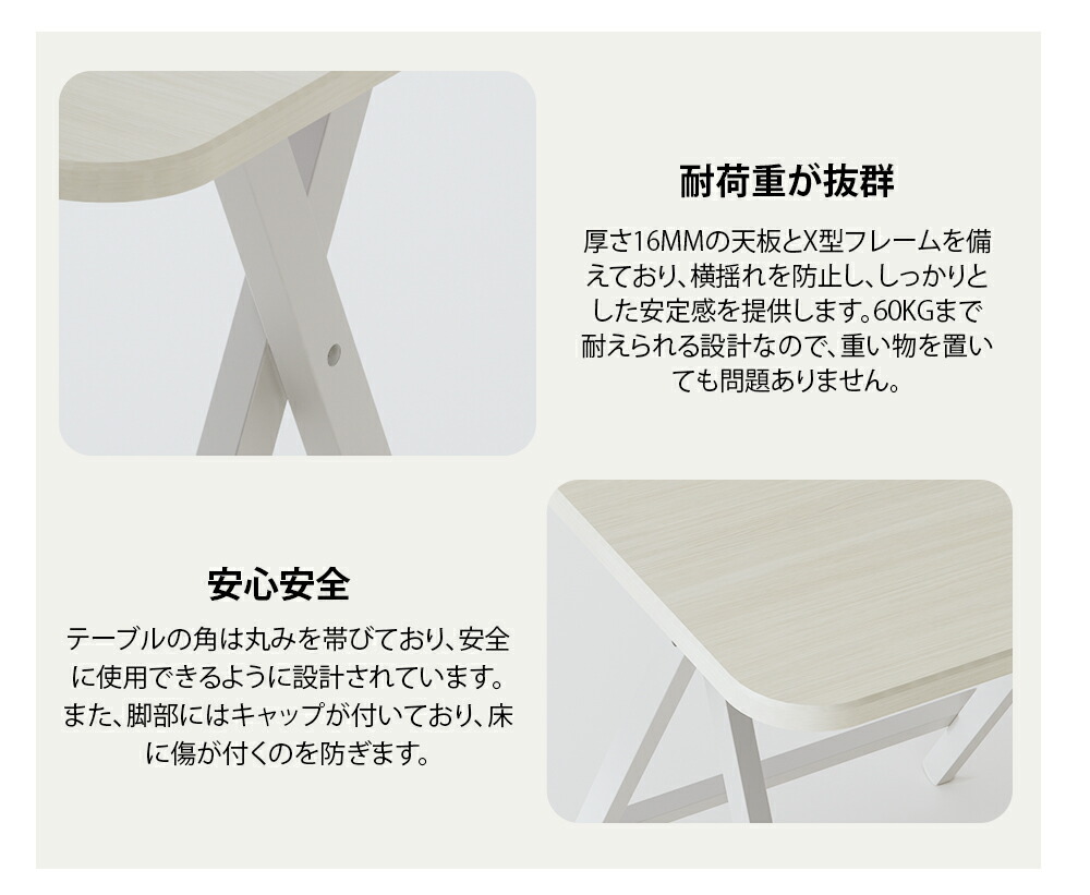 楽天市場】テーブル ダイニングテーブル 折畳みテーブル 二人掛け