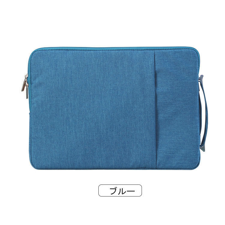 楽天市場】dynabook K50/FS K60/FS 10.1インチ ダイナブック