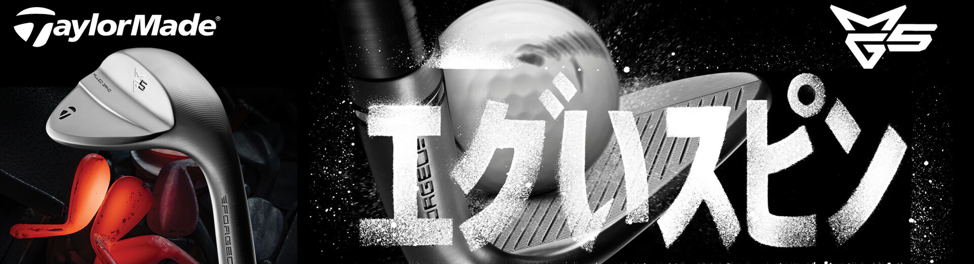 タイトリスト スコッティー キャメロン SUPER SELECT パター