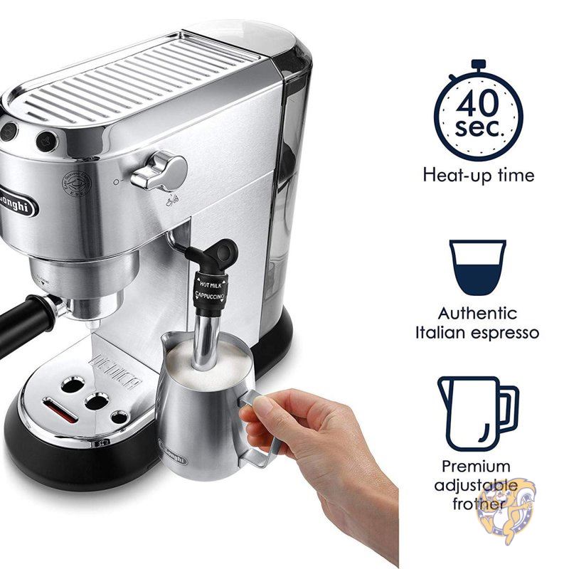 楽天市場】デロンギ DeLonghi Dedica Deluxe エスプレッソEC685M