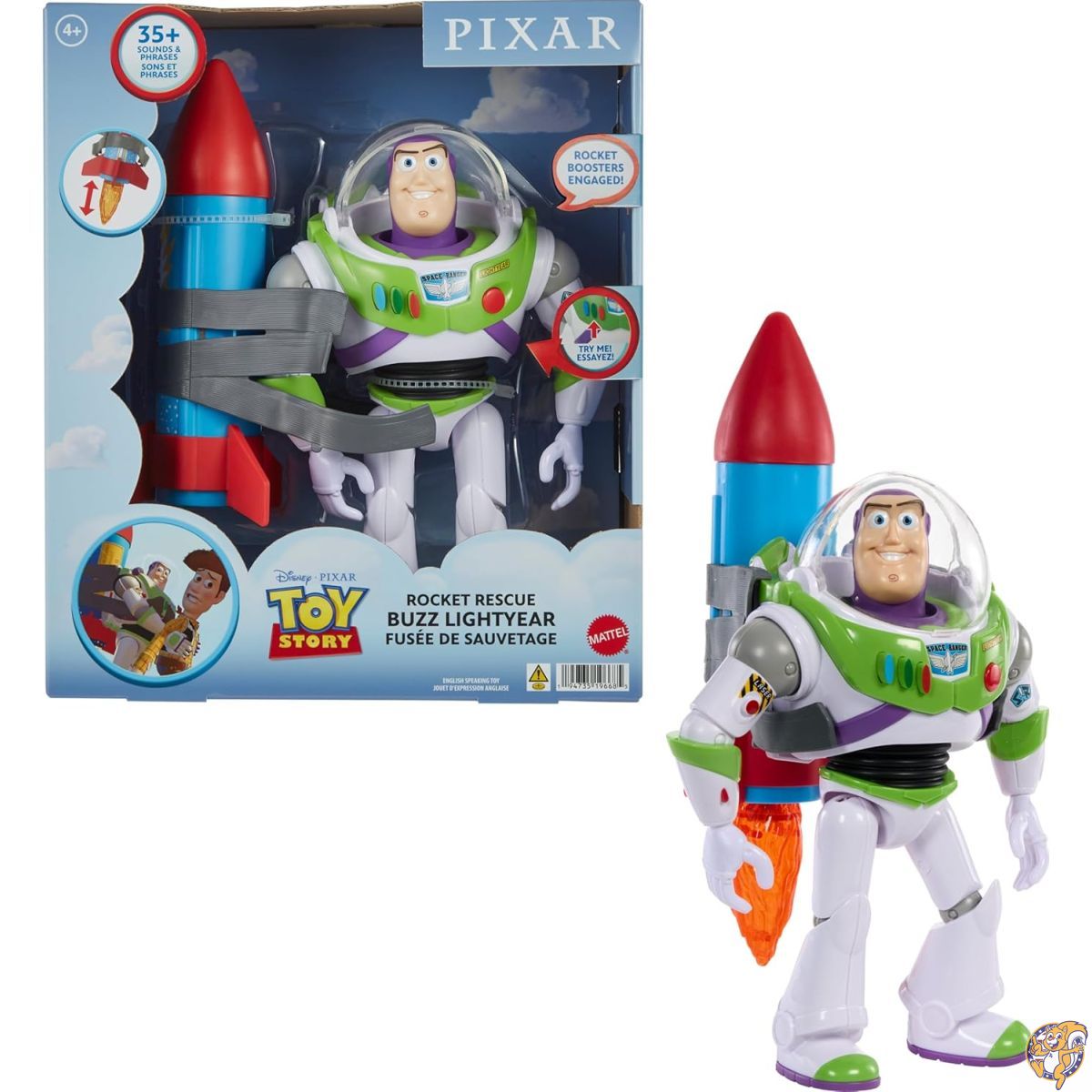 楽天市場】Mattel ディズニー&ピクサー トイストーリー バズ・ライト