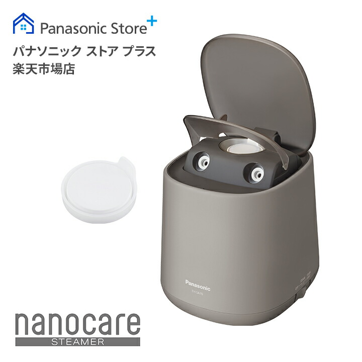 楽天市場】【公式店】パナソニック スチーマーナノケア グレージュ EH