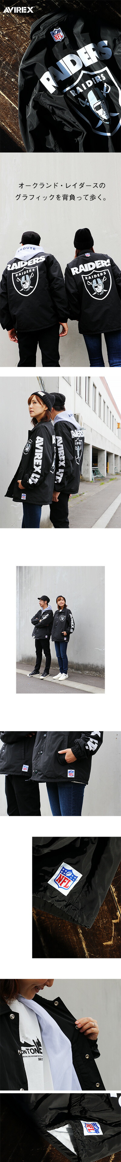 楽天市場】ジャケット コーチジャケット撥水 ポリエステル 裏起毛