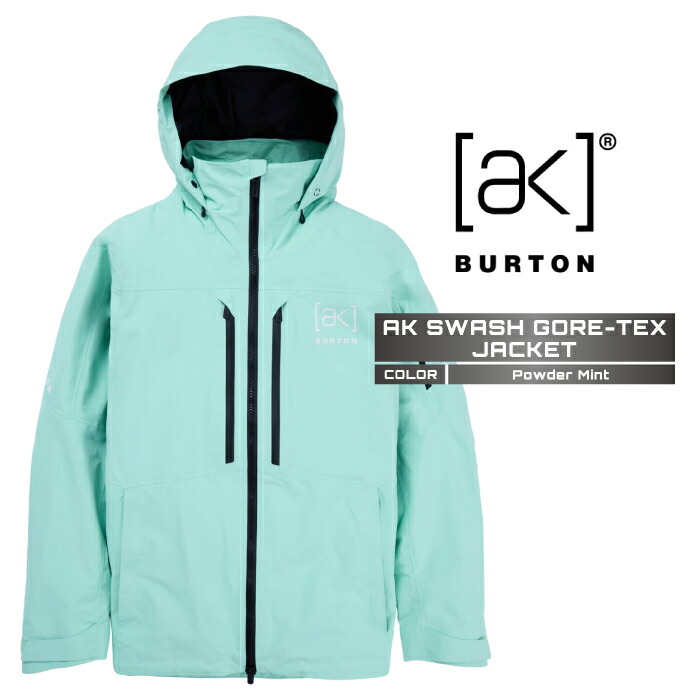 楽天市場】2024-25 BURTON Men's [ak] SWASH GORE-TEX JACKET Dusty