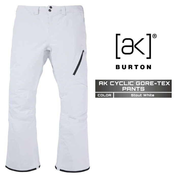 楽天市場】2024-25 BURTON Men's [ak] CYCLIC GORE-TEX PANTS Powder