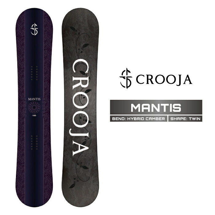 楽天市場】2025-26 CROOJA WORM クロージャ ワーム スノーボード 板