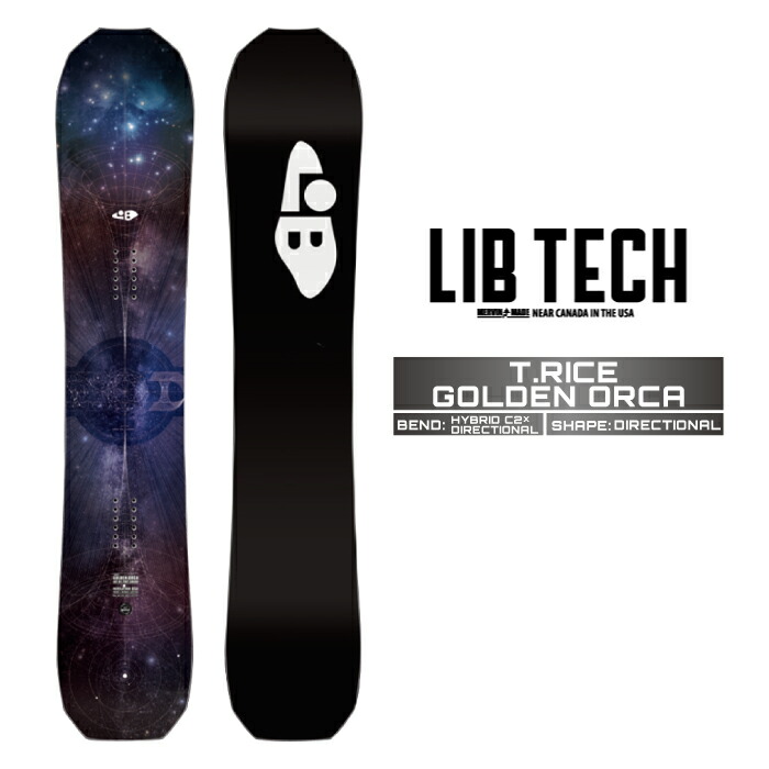 楽天市場】2025-26 LIBTECH T.RICE ORCA リブテック トラビス ライス