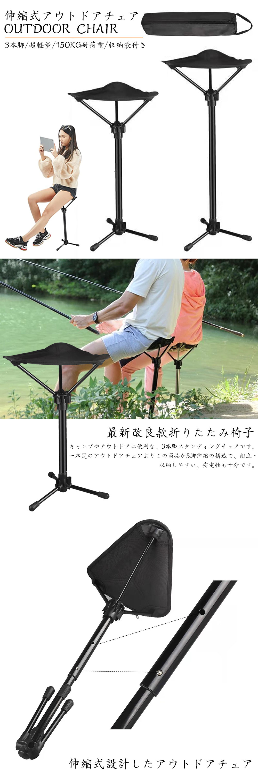 楽天市場】アウトドアチェア 折りたたみ椅子 キャンプチェア モバイル