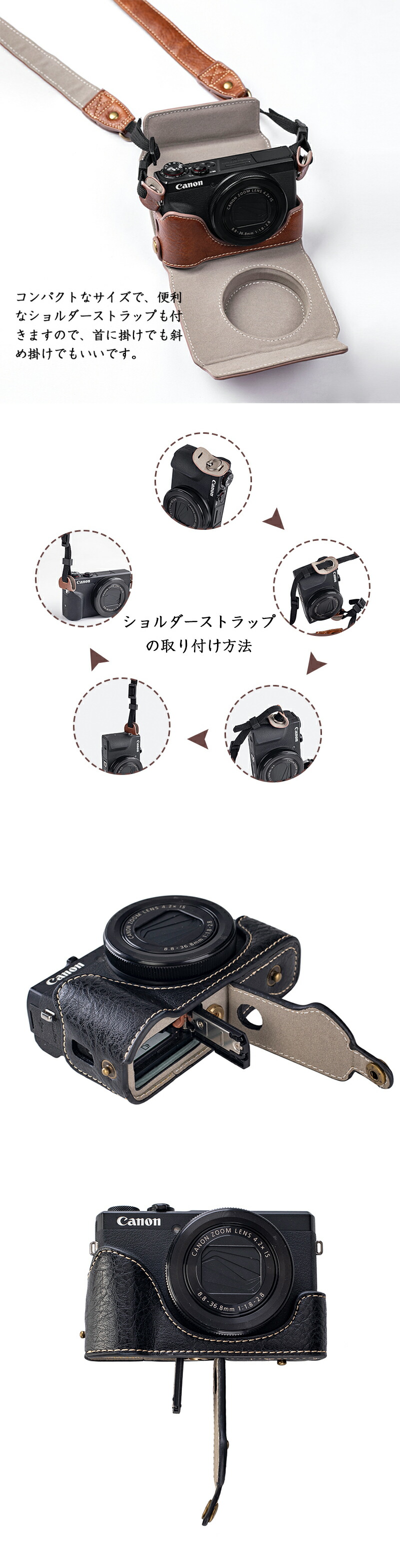 楽天市場】CANON G7X III ケース レザーケース CANON G7X 3 専用カメラ