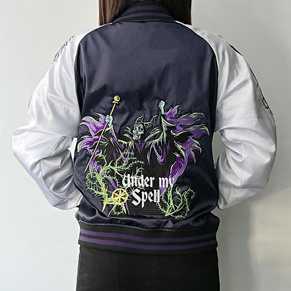 予約品】《9月入荷予定！》ディズニー ヴィランズ マレフィセント